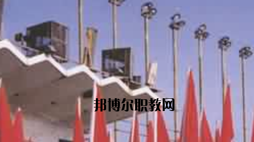 唐山建筑工程學校怎么樣、好不好