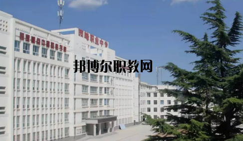 西峰職業(yè)中等專業(yè)學(xué)校2020年報名條件、招生要求、招生對象