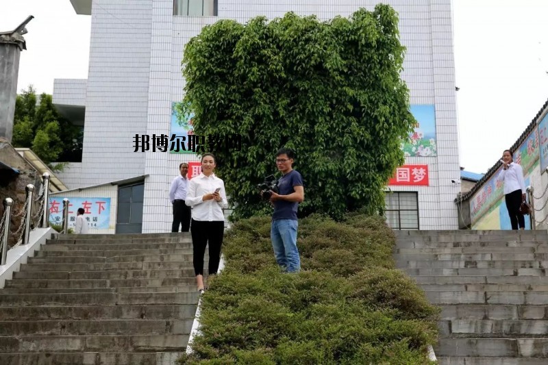 永德縣職業(yè)技術(shù)教育中心2020年報(bào)名條件、報(bào)名要求、招生對(duì)象