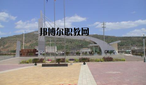 莊浪職業(yè)教育中心2020年報名條件、招生要求、招生對象