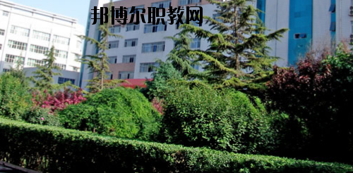 蘭州商業(yè)學(xué)校2020年報(bào)名條件、招生要求、招生對(duì)象