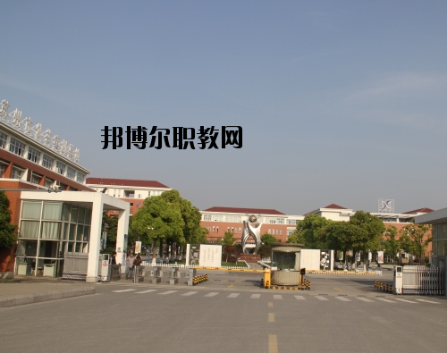 定西洮河高級(jí)職業(yè)中學(xué)2020年報(bào)名條件、招生要求、招生對(duì)象