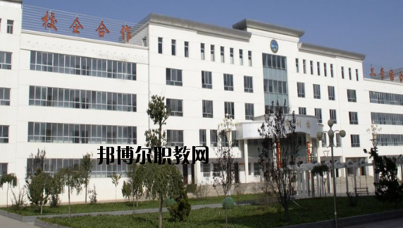 莊浪職業(yè)教育中心怎么樣、好不好