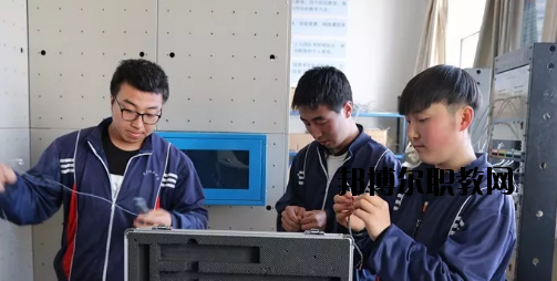 靈臺職教中心2020年學(xué)費(fèi)、收費(fèi)多少