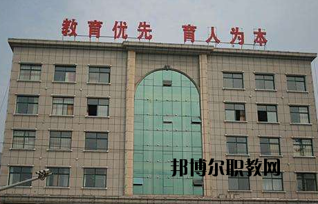 夷陵職業(yè)教育中心2020年報(bào)名條件、招生要求、招生對象