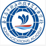 秦皇島渤?？萍贾械葘I(yè)學校