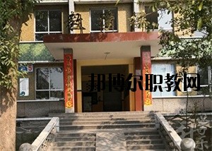 內(nèi)江泰來(lái)職業(yè)學(xué)校2020年報(bào)名條件、招生要求、招生對(duì)象