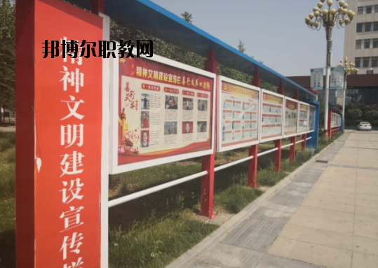濟源職業(yè)技術(shù)學校怎么樣、好不好