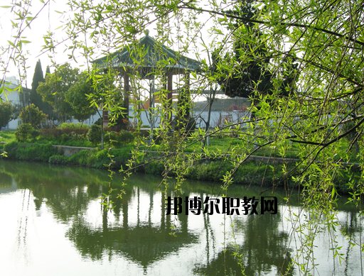 蕪湖商貿(mào)工業(yè)學(xué)校2020年報名條件、招生要求、招生對象