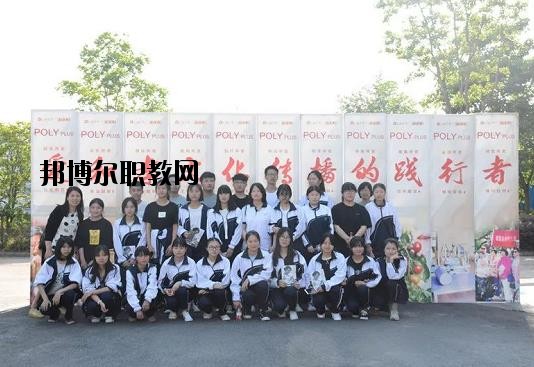 嘉善信息技術(shù)工程學(xué)校2020年報(bào)名條件、招生要求、招生對(duì)象