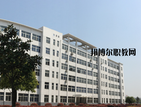 蕪湖財(cái)經(jīng)工業(yè)學(xué)校怎么樣、好不好
