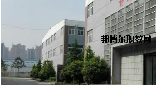 許昌職業(yè)技術(shù)學院附屬中專網(wǎng)站網(wǎng)址