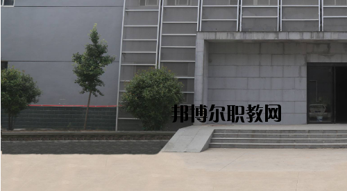 許昌職業(yè)技術(shù)學(xué)院附屬中專怎么樣、好不好