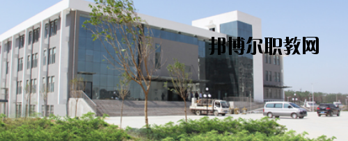 鄭州鐵路技師學(xué)院2021年報(bào)名條件、招生要求、招生對(duì)象