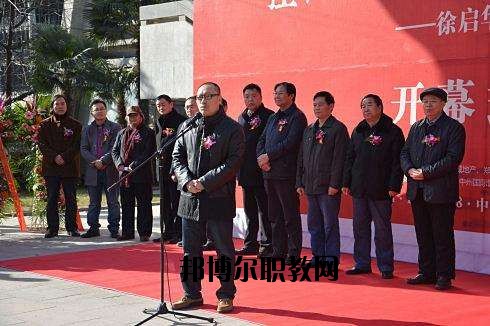 河南工藝美術(shù)學(xué)校2021年報(bào)名條件、招生要求、招生對(duì)象