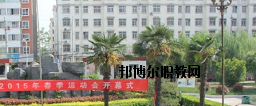項(xiàng)城中等專(zhuān)業(yè)學(xué)校怎么樣、好不好