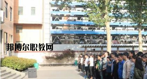 河南工業(yè)技師學院2021年報名條件、招生要求、招生對象
