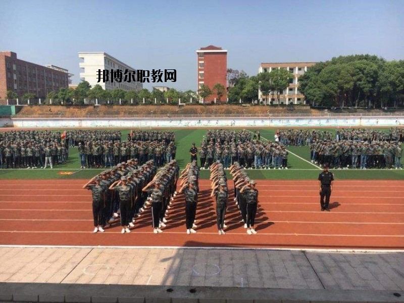 輝縣市第一職業(yè)中等專業(yè)學(xué)校2021年學(xué)費(fèi)、收費(fèi)多少