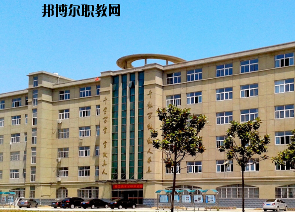  阜陽計(jì)算機(jī)學(xué)校2020年報名條件、招生要求、招生對象 
