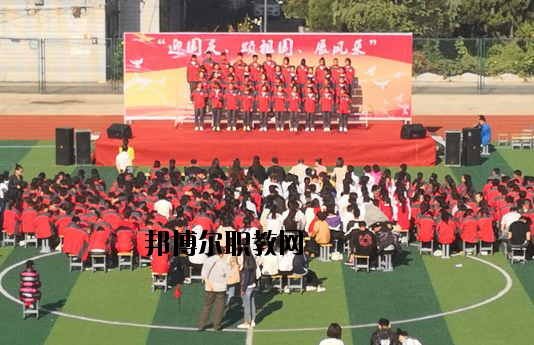 阜陽現(xiàn)代職業(yè)教育學校怎么樣、好不好