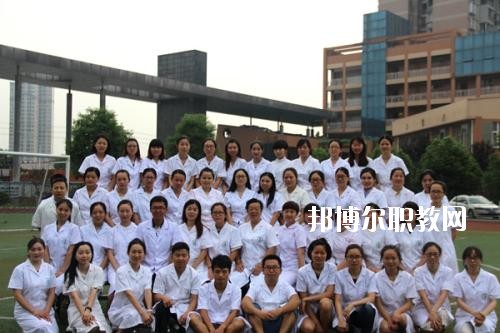 眉山衛(wèi)生職業(yè)學(xué)校2020年報名條件、招生要求、招生對象
