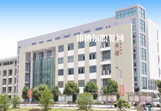 安徽興鵬科技學(xué)校怎么樣、好不好