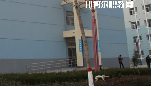 陜西華山技師學院2020年報名條件、招生要求、招生對象