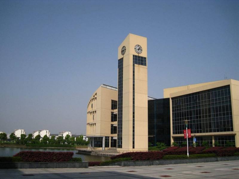 蘇州衛(wèi)生職業(yè)技術學院怎么樣、好不好
