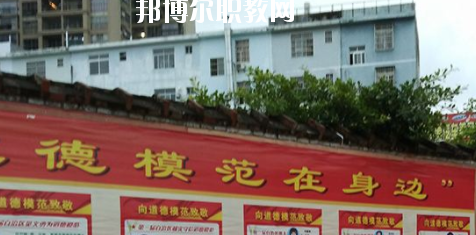廣西貴港珠江理工學(xué)校怎么樣、好不好