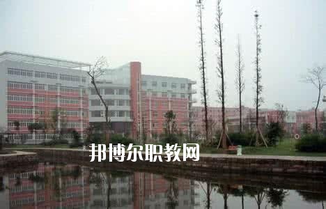 四川航天高級(jí)技工學(xué)校怎么樣、好不好