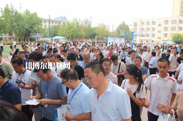 魯山職業(yè)教育中心2021年報(bào)名條件、招生要求、招生對(duì)象