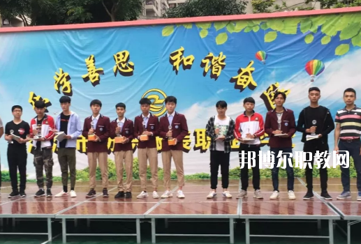 湛江市紡織服裝職業(yè)學(xué)校怎么樣、好不好