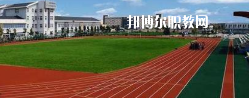 南寧財(cái)貿(mào)管理學(xué)校2020年報(bào)名條件、招生要求、招生對象