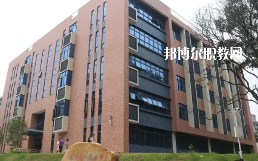 廣東省電子商務(wù)技師學(xué)院學(xué)校怎么樣、好不好