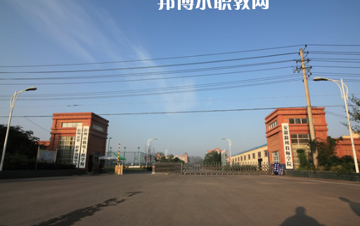 安徽滁州技師學(xué)院怎么樣、好不好