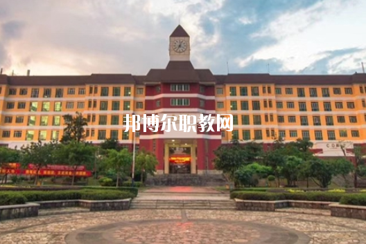 湛江市寸金中等專業(yè)學(xué)校2020年學(xué)費(fèi)、收費(fèi)多少