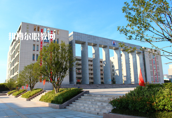 安徽六安技師學(xué)院怎么樣、好不好