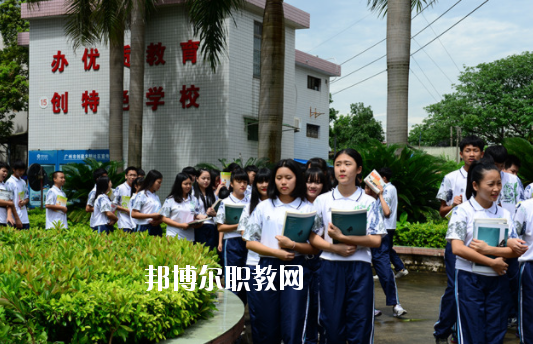 廣東省科技職業(yè)技術(shù)學(xué)校2020年學(xué)費(fèi)、收費(fèi)多少