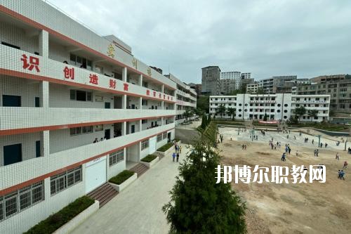 平昌縣職業(yè)中學(xué)2020年報(bào)名條件、招生要求、招生對(duì)象