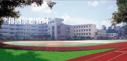 天全縣職業(yè)高級2020年報名條件、招生要求、招生對象