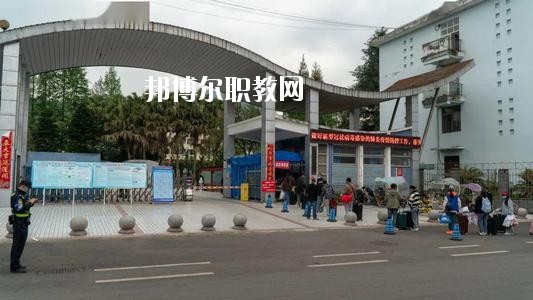 天全縣職業(yè)高級怎么樣、好不好
