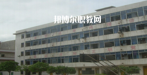 玉林市嶺南工業(yè)學校怎么樣、好不好