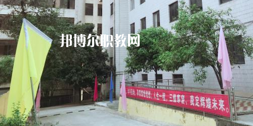 貴州航空工業(yè)技師學院白云校區(qū)2020年報名條件、招生要求、招生對象