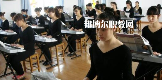 蘭州紅古區(qū)職教中心2020年學費、收費多少
