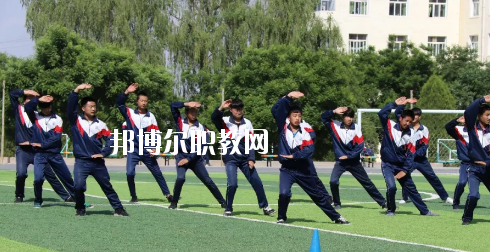 榆中縣職業(yè)教育中心2020年報(bào)名條件、招生要求、招生對(duì)象