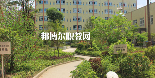 道真中等職業(yè)學(xué)校2020年招生辦聯(lián)系電話(huà)