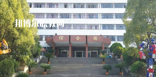 貴陽現(xiàn)代裝備制造技工學(xué)校怎么樣、好不好
