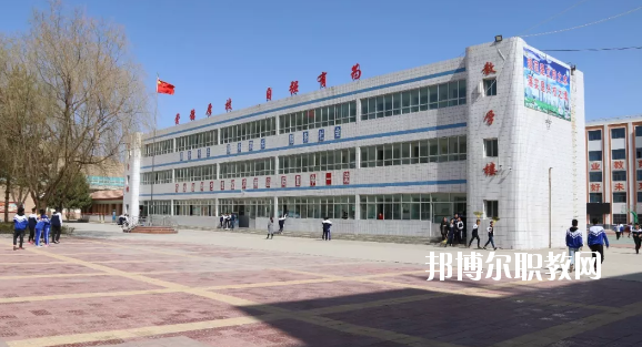 古浪縣職業(yè)技術(shù)教育中心2020年學(xué)費、收費多少