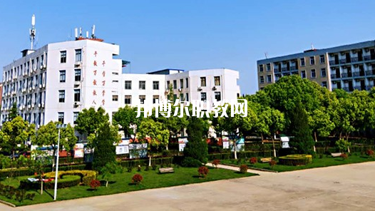 合肥飛躍學校怎么樣、好不好