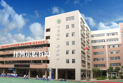 廣州市貿(mào)易職業(yè)高級(jí)中學(xué)2020年報(bào)名條件、招生要求、招生對(duì)象